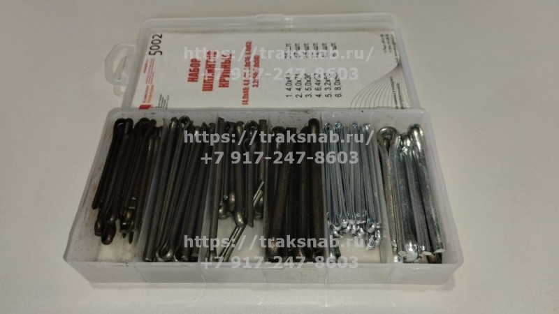 Набор шплинтов крупные (6 наим.) КН-5002 — 1