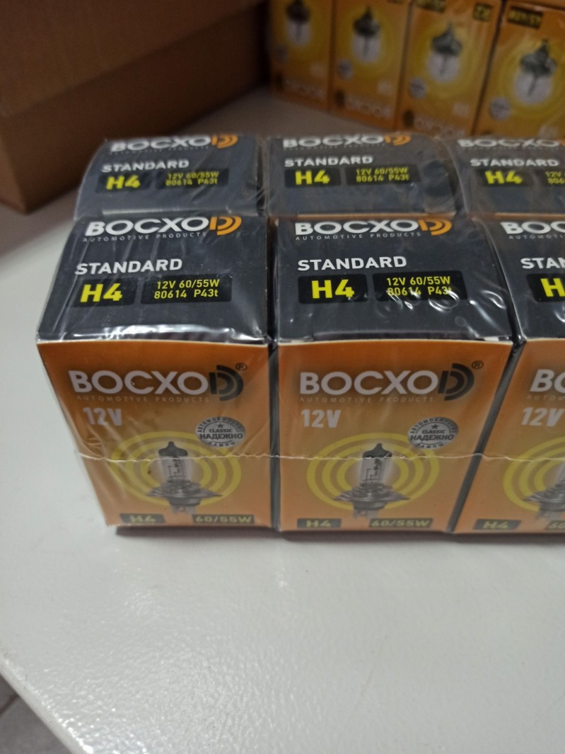 Автолампа Н4 12-60+55-1 — 1