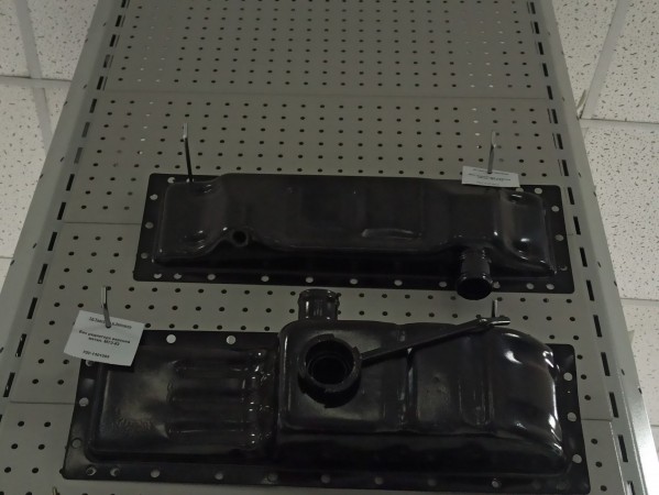 Бак радиатора нижний метал. МТЗ-82 — 1