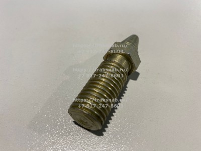 Болт привода выключения сцепления упорный