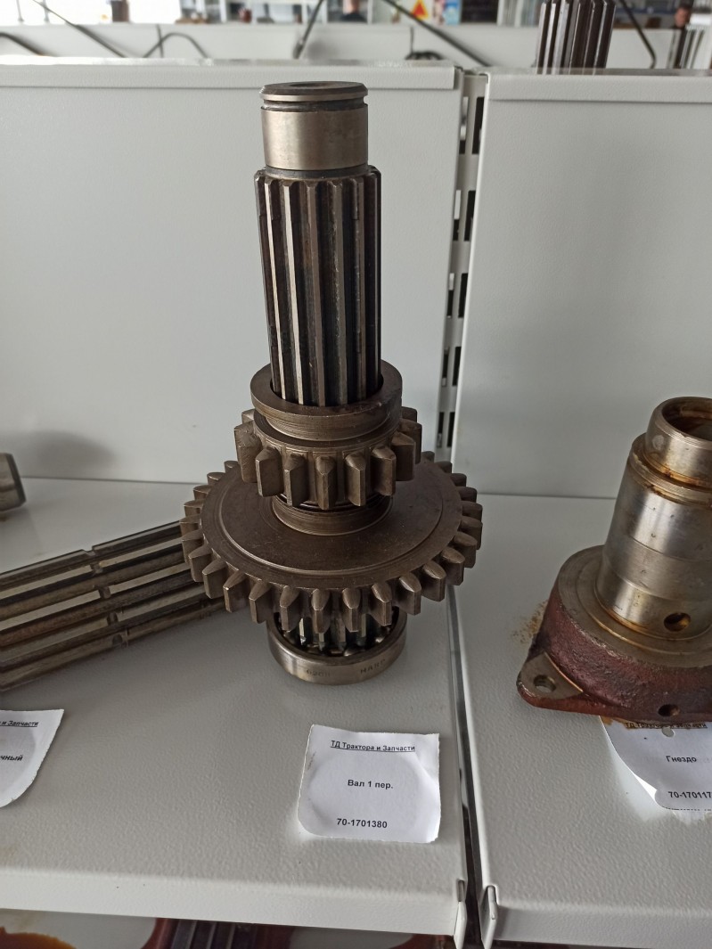 Вал 1 пер. — 1