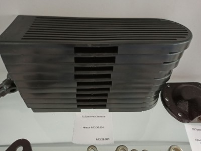 Чехол (Накладка на педаль газа) А13.36.001