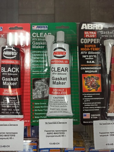 Герметик прокладок ABRO MASTERS (прозрачный) 85 г.
