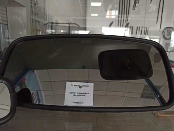 Зеркало внешнее (н/о, сферическое) — 1