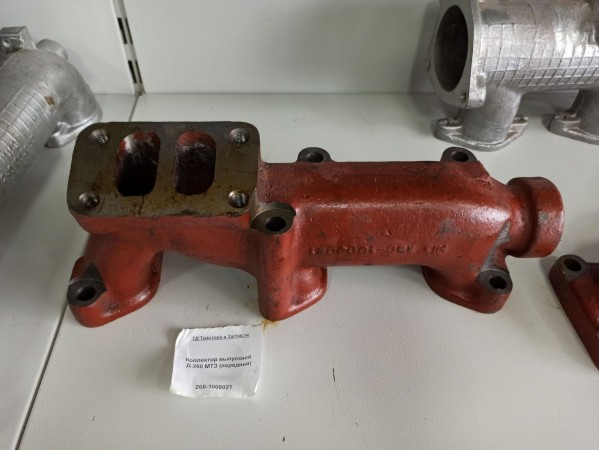 Коллектор выпускной Д-260 МТЗ (передний) — 3