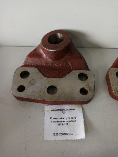 Кронштейн рулевого управления правый МТЗ-1221