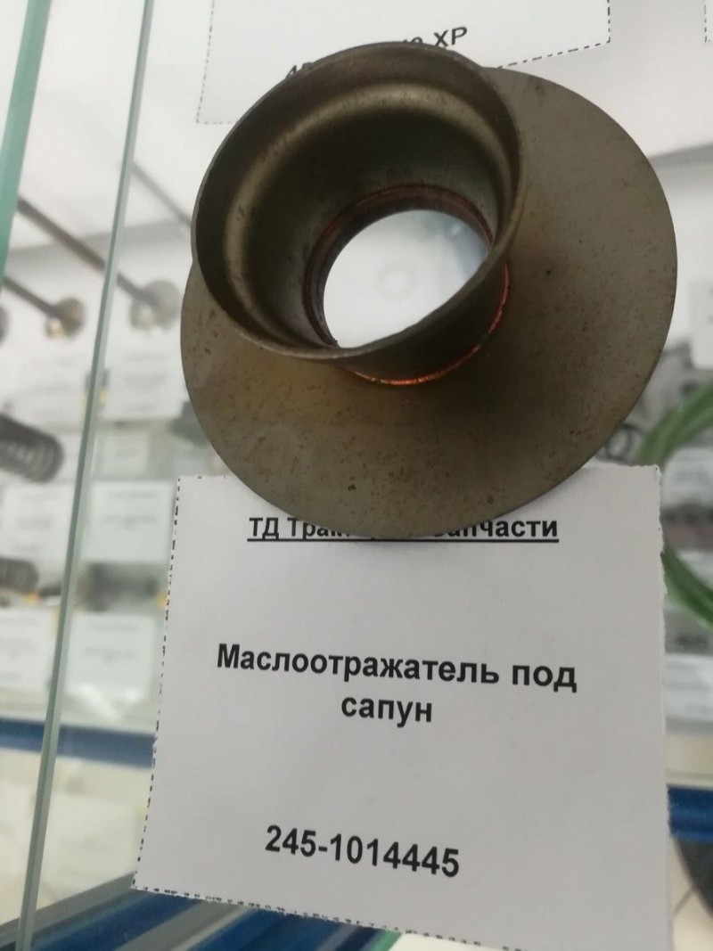 Маслоотражатель под сапун — 2