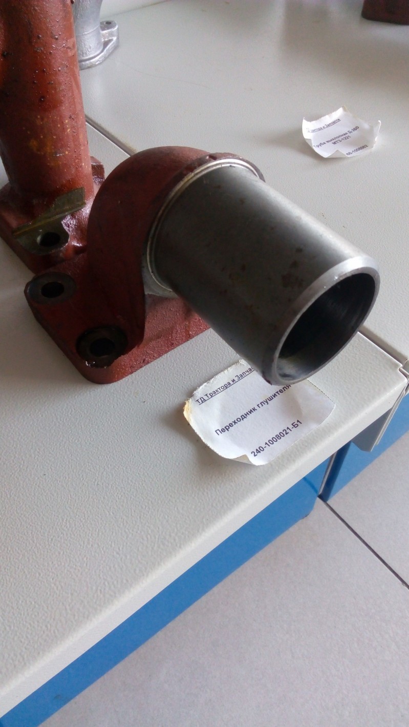 Переходник глушителя — 1