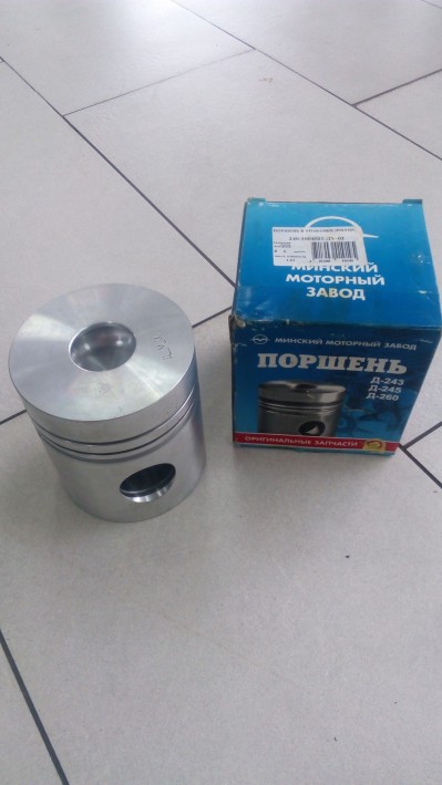 Поршень Д-243  (3 кольца) (ММЗ)