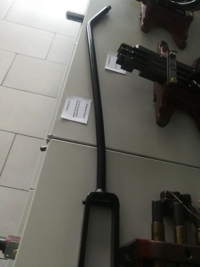 Рычаг крышки КПП с боковым включением