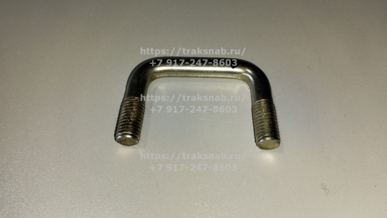 Стремянка переднего крыла — 1