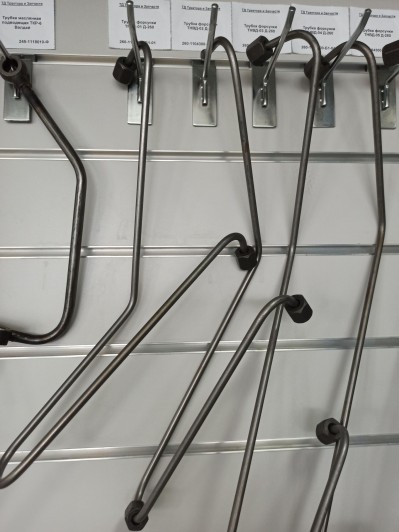 Трубка форсунки ТНВД-01 Д-260