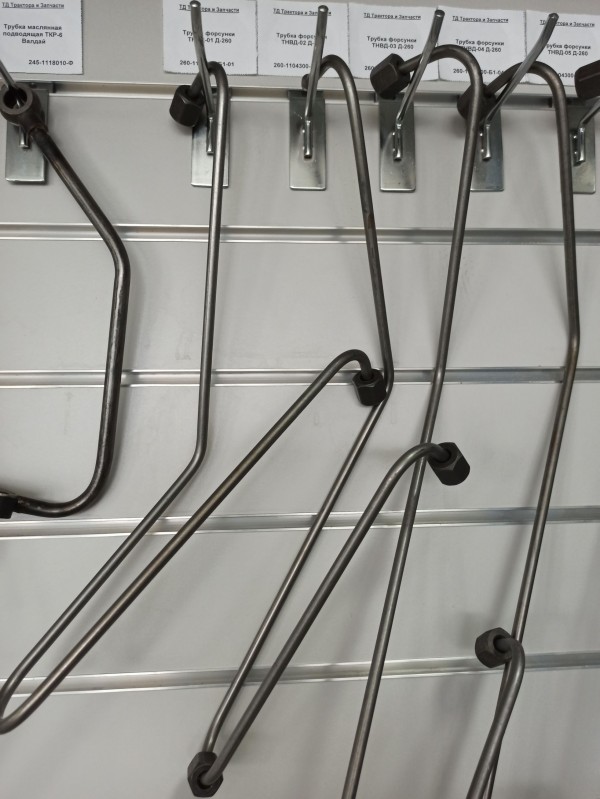 Трубка форсунки ТНВД-01 Д-260 — 2