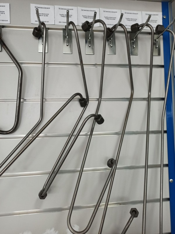 Трубка форсунки ТНВД-03 Д-260 — 1