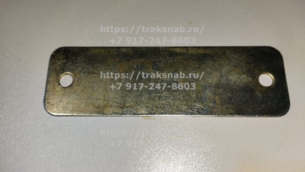 Пластина заднего брызговика — 1