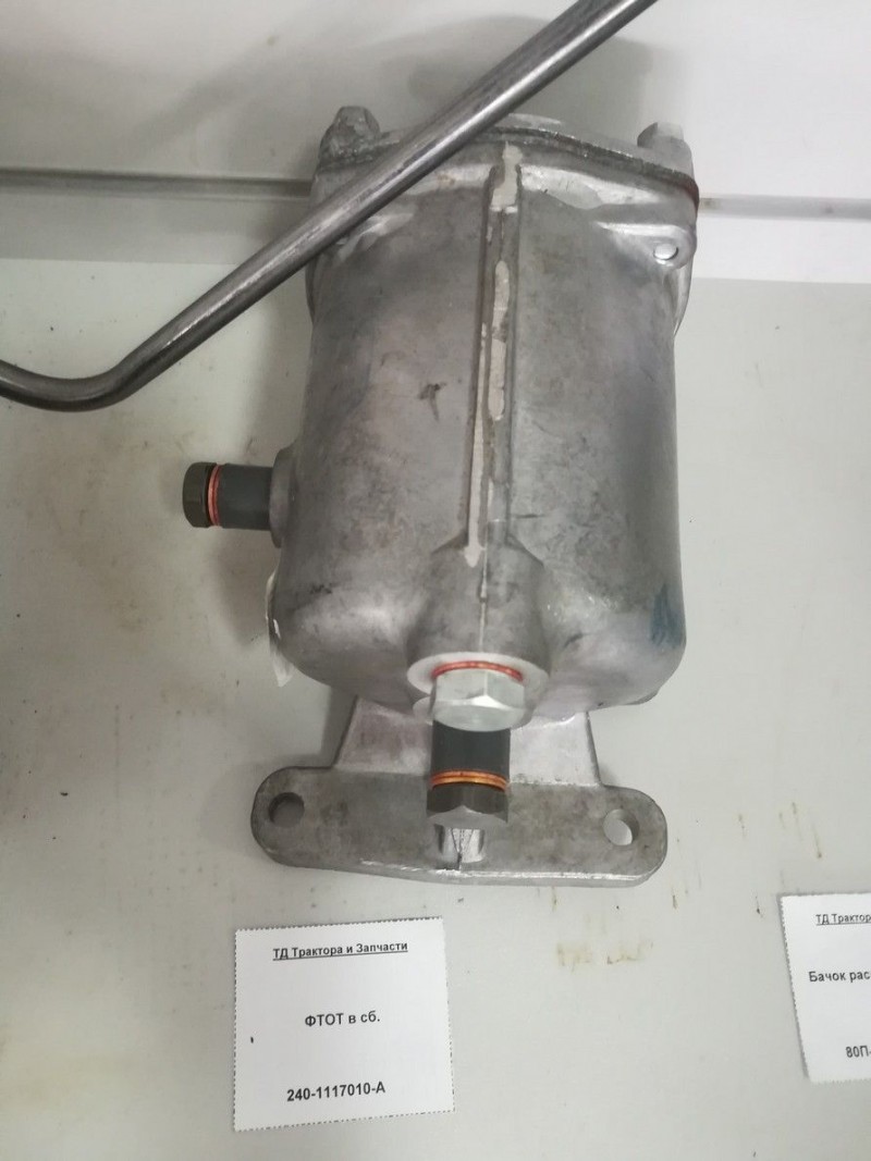 ФТОТ в сб. — 1