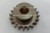 Шестерня компрессора Д-240 (узкая), миниатюра — 0
