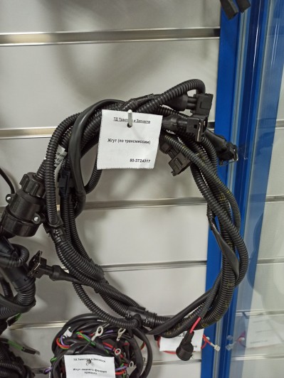 Жгут (по трансмиссии)