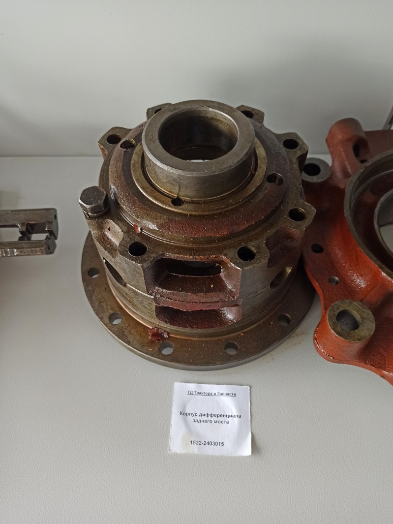 Корпус дифференциала заднего моста — 1
