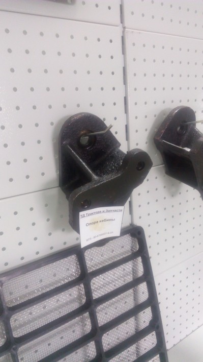 Опора кабины