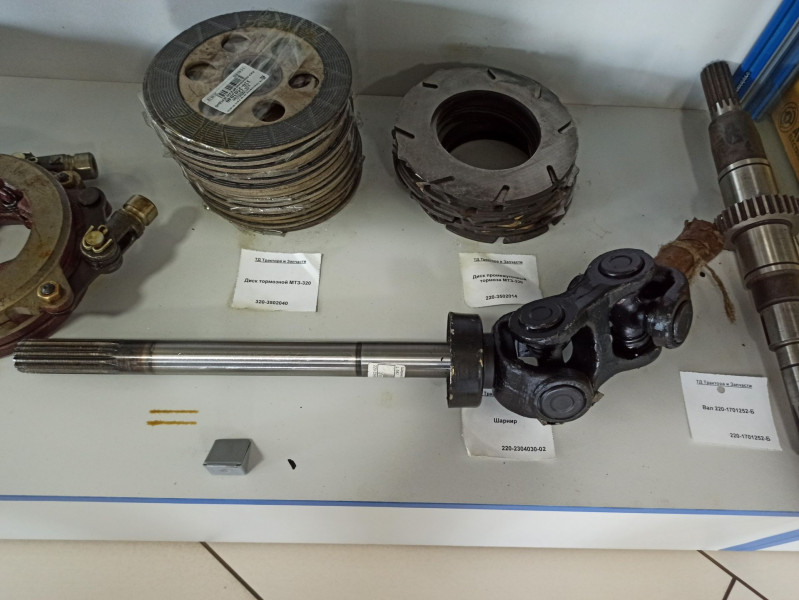 Шарнир не использовать! — 1