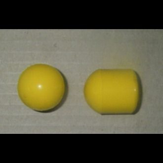 Рукоятка управления подачи топлива (желтая)