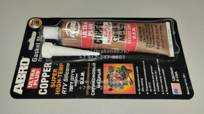 Герметик прокладок медный  OEM ABRO