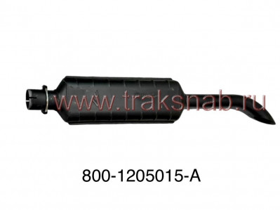 Глушитель МТЗ-1221 (большое отверстие)