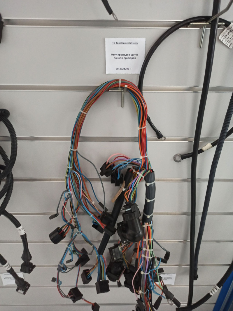 Жгут проводов щитка панели приборов — 3