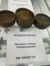 Заглушка головки блока(средняя), миниатюра — 0