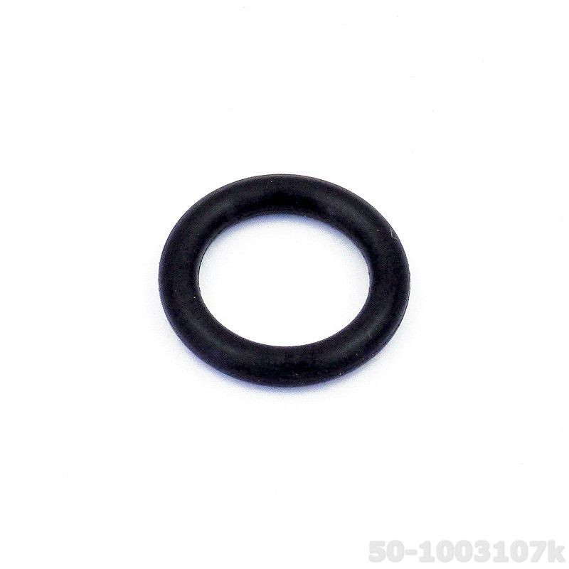 Кольцо уплотнит верхней клапанной крышки Д-245 — 3