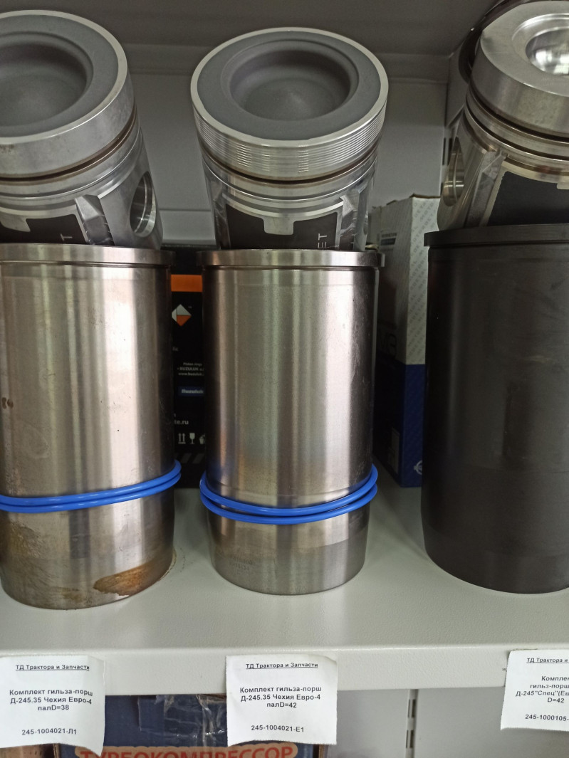 Комплект гильза-порш Д-245.35 Чехия Евро-4 палD=42 — 1