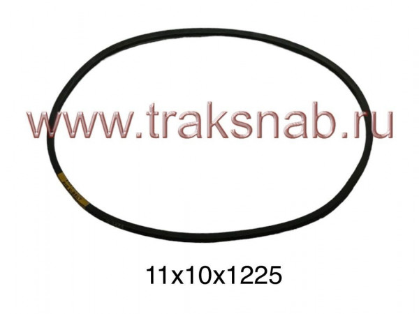 Ремень вентилятора 1225 (профиль"А") — 1