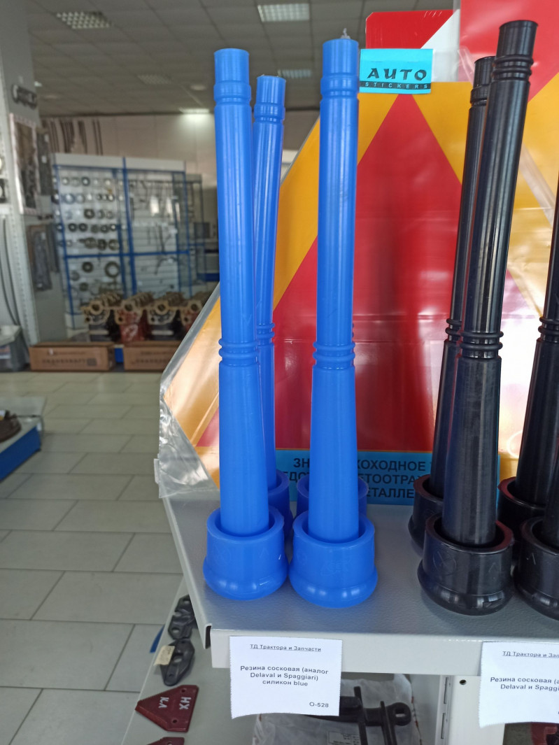 Резина сосковая (аналог Delaval и Spaggiari) силикон blue — 1