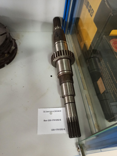 Вал КПП выходной L=360 МТЗ-320 шлиц 15/15 (220-1701252-Б)