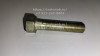 Болт стояночного тормоза 70-3503019 , миниатюра — 2