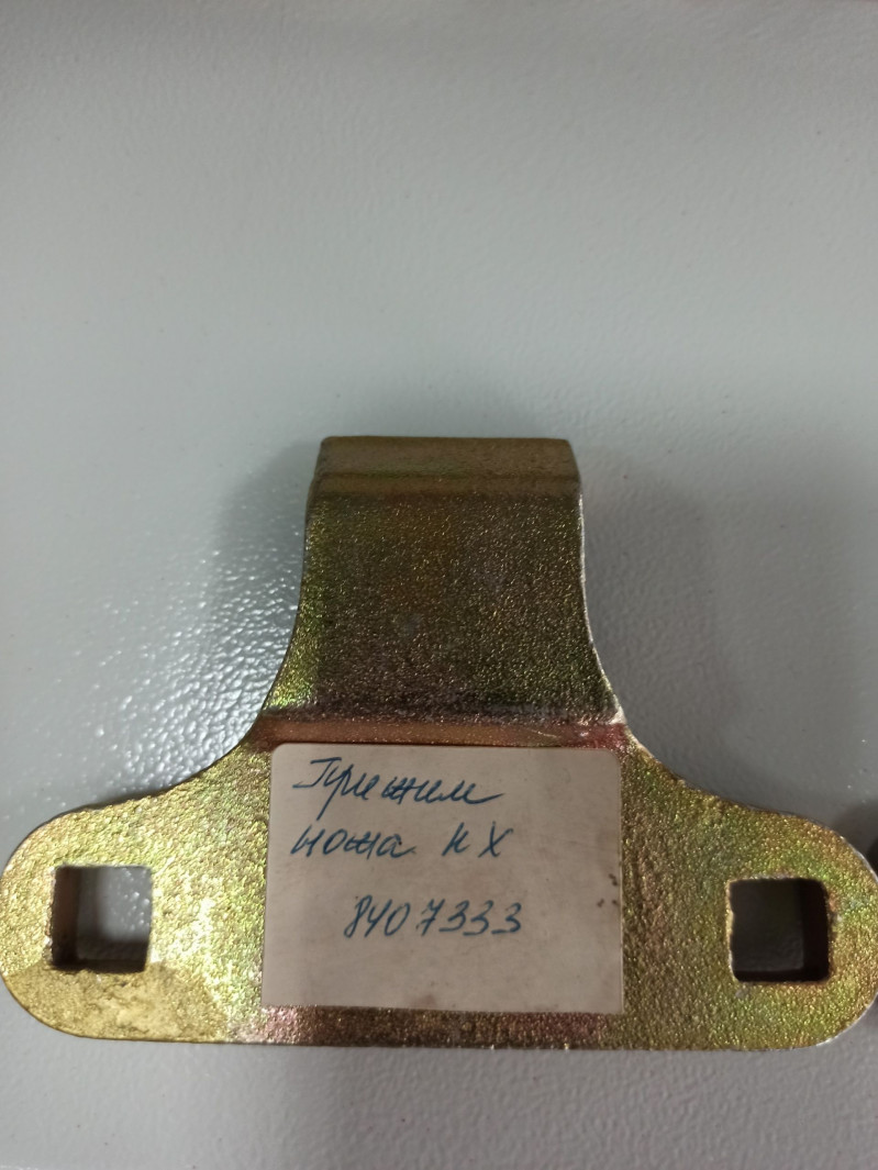 Прижим ножа Нью Холланд — 1