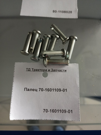 Палец 70-1601109-01